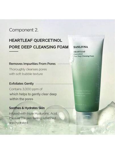 مجموعة عناية بالبشرة بنسبة 77٪ من Heartleaf - زيت تنظيف، رغوة تنظيف عميق، تونر مهدئ، مرطب، منعش، عناية بشرة لطيفة تنظيف عميق