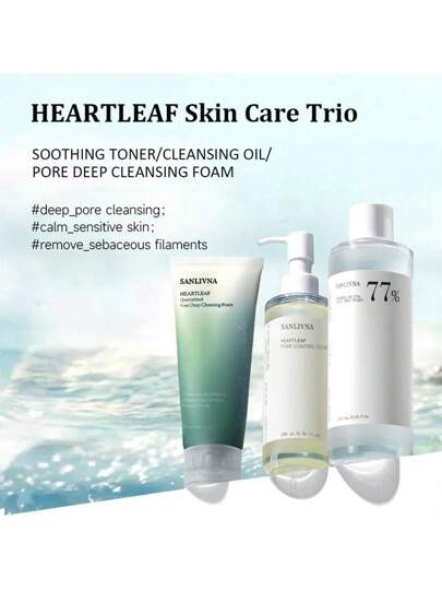 مجموعة عناية بالبشرة بنسبة 77٪ من Heartleaf - زيت تنظيف، رغوة تنظيف عميق، تونر مهدئ، مرطب، منعش، عناية بشرة لطيفة تنظيف عميق