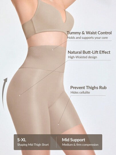 Shape قاع مصمم لتشكيل الجسم و ذو خصر عالي بلون سادة للنساء