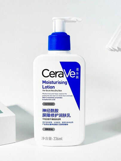 CeraVe 236 مل كريم ترطيب يومي للبشرة الجافة | كريم ترطيب للجسم والوجه مع حمض الهيالورونيك والسيراميدات | خالي من العطور | غير دهني