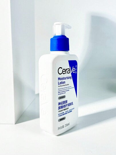 CeraVe 236 مل كريم ترطيب يومي للبشرة الجافة | كريم ترطيب للجسم والوجه مع حمض الهيالورونيك والسيراميدات | خالي من العطور | غير دهني