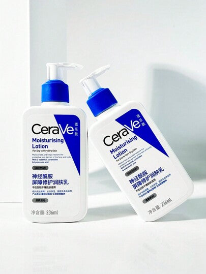 CeraVe 236 مل كريم ترطيب يومي للبشرة الجافة | كريم ترطيب للجسم والوجه مع حمض الهيالورونيك والسيراميدات | خالي من العطور | غير دهني