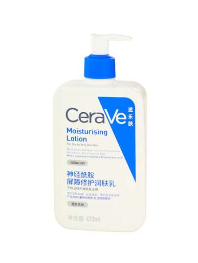 CeraVe 473 مل لوشن مرطب يومي للبشرة الجافة | لوشن الجسم ومرطب الوجه مع حمض الهيالورونيك والسيراميدات | خالي من العطور | غير دهني