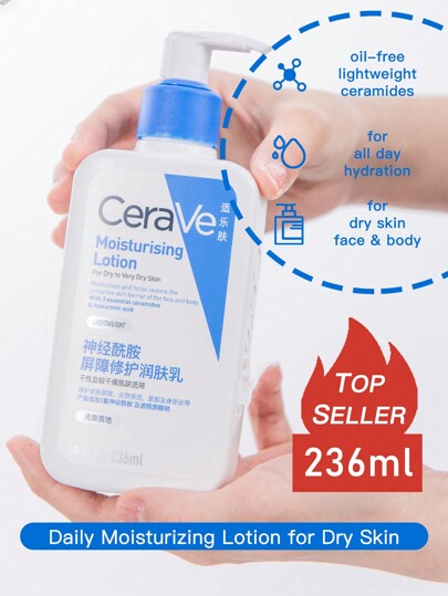 CeraVe 236 مل كريم ترطيب يومي للبشرة الجافة | كريم ترطيب للجسم والوجه مع حمض الهيالورونيك والسيراميدات | خالي من العطور | غير دهني