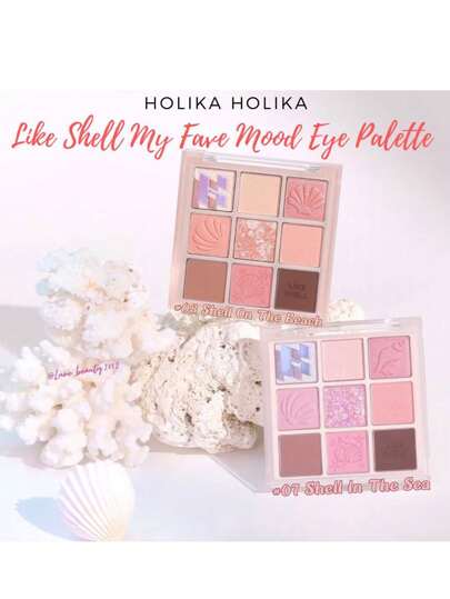 HOLIKA HOLIKA طبقة ظلال العيون المفضلة لدي (رقم 07 صدفة البحر) | ناعمة وحيوية | ماتي طبيعي، طبقة ظلال العيون 9 ألوان، تشطيب ماتي، ظلال عيون عالية الصبغة، طبقة ظلال العيون طويلة الأمد، مجموعة ظلال عيون محايدة قابلة للمزج | مكياج كوري، 8 جرام / 0.28 أونصة