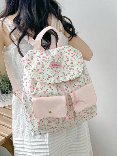 حقيبة Floral Bliss سعة كبيرة، حقيبة ظهر من الكانفاس الأنيقة والمتعددة الأغراض، حقيبة كتف، حقيبة مدرسية، محمولة، مع حجرة للكمبيوتر المحمول، سعة كبيرة، لفتيات المراهقات والنساء وطالبات الكلية والمدرسة والمدرسة الثانوية والهواء الطلق والسفر والنشاطات والمدرس