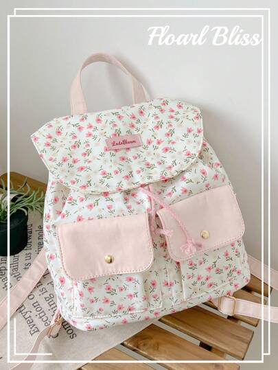 حقيبة Floral Bliss سعة كبيرة، حقيبة ظهر من الكانفاس الأنيقة والمتعددة الأغراض، حقيبة كتف، حقيبة مدرسية، محمولة، مع حجرة للكمبيوتر المحمول، سعة كبيرة، لفتيات المراهقات والنساء وطالبات الكلية والمدرسة والمدرسة الثانوية والهواء الطلق والسفر والنشاطات والمدرس