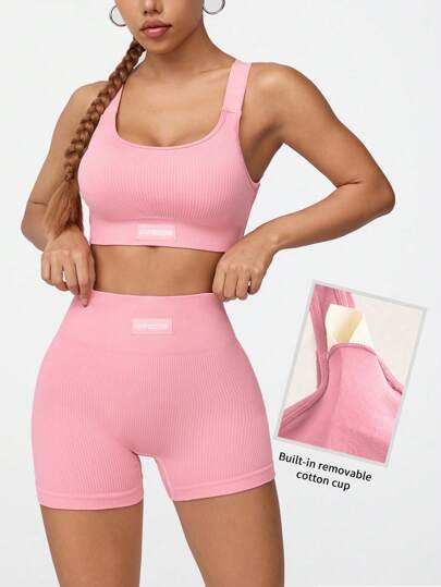 SHEIN Sovereign Charm طقم رياضة يومي بسيط أحادي اللون للنساء، طقم تمرين نسائي