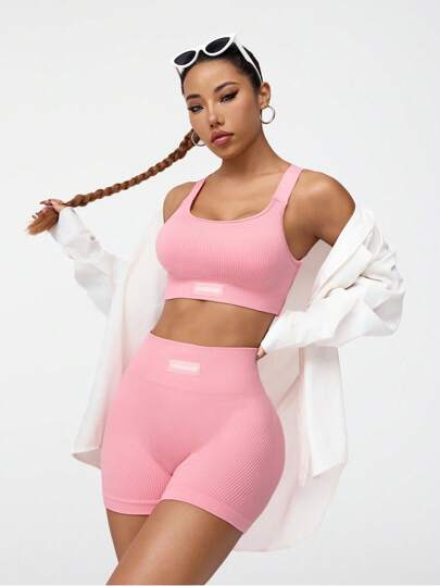 SHEIN Sovereign Charm طقم رياضة يومي بسيط أحادي اللون للنساء، طقم تمرين نسائي