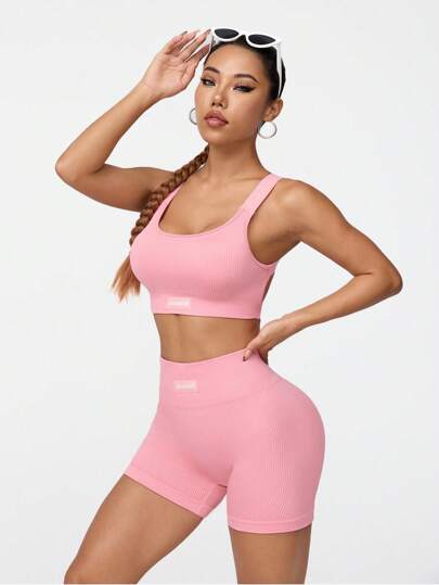 SHEIN Sovereign Charm طقم رياضة يومي بسيط أحادي اللون للنساء، طقم تمرين نسائي