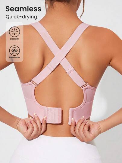 SHEIN Sovereign Charm حمالة صدر رياضية للنساء بدون درز بإغلاق أمامي وظهر عبري