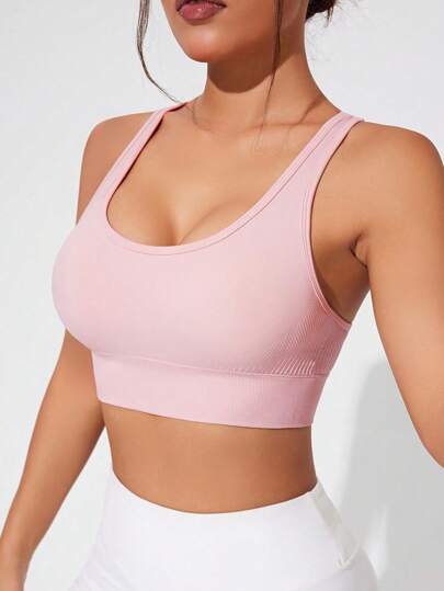 SHEIN Sovereign Charm حمالة صدر رياضية للنساء بدون درز بإغلاق أمامي وظهر عبري