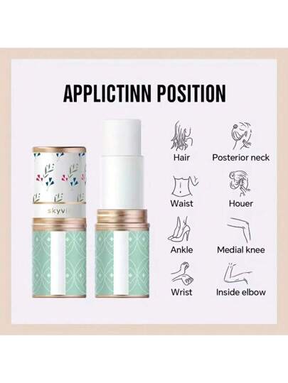 عطر صلب طويل الأمد للرجال والنساء يحتوي على 0.28 أونصة - عطر منعش وطويل الأمد للطلاب والمهنيين، عطر صلب محمول