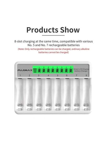 شاحن ذكي للبطاريات NiMH AA/AAA 1.2V من PUJIMAX، 8 فتحات مستقلة، مع شاشة LCD، شاحن USB، شحن سريع، حماية الشحن، الضروريات المنزلية [لا تقم بشحن البطاريات القابلة للاستخدام مرة واحدة]
