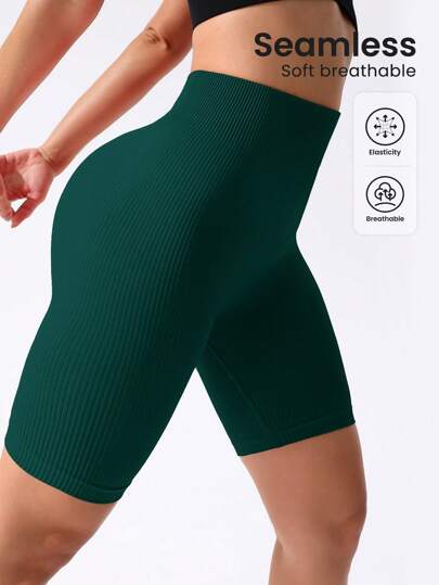 Seamluxe SHEIN Sport شورت ركوب الدراجات النارية موحدة اللون محبوك مضلع
