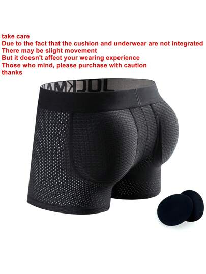 JOCKMAIL شورت داخلي طويل للرجال مرتفع في المؤخرة شبكي بواسطة قطعة إسفنجية، زاوية مسطحة، مؤخرة مزيفة