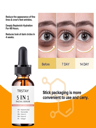 سيروم Essence لتفتيح العين والتخلص من آثار حب الشباب