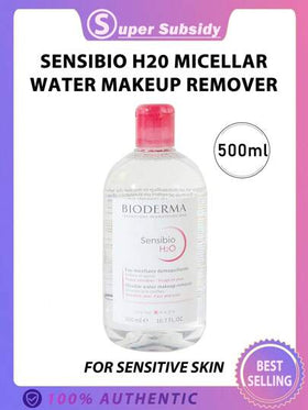 Bioderma ماء إزالة المكياج الميسيلي سانسيبيو H2O 500مل | للبشرة الحساسة | للوجه والعيون | إزالة المكياج، لطيف للبشرة، خالٍ من العطور والكحول، العناية بالبشرة بدون شطف بتقنية الميسيلار للبشرة العادية إلى الحساسة