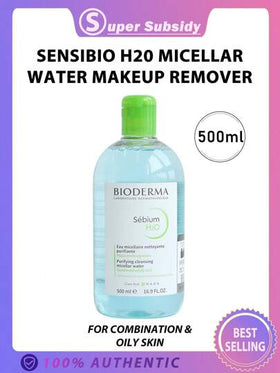 Bioderma ماء ميسيللار سينسيبيو H2O سعة 500 مل ، محلول منقي وتنظيف ، مناسب للبشرة المختلطة/الدهنية ، للوجه والعيون ، صيغة بدون شطف ، لطيف ، خالٍ من العطور والكحول ، تقنية الميسيللار مثالية للبشرة العادية إلى الحساسة