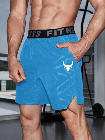 Manfinity Sport Corelite شورت كاجوال للرجال مطبوع عليه رمز ثور وأحرف على نسيج مغزول، ملابس لصالة الألعاب الرياضية