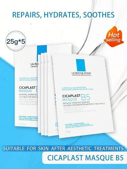 La Roche-Posay قناع الوجه المصلح CICAPLAST B5، مناسب للبشرة بعد العناية التجميلية