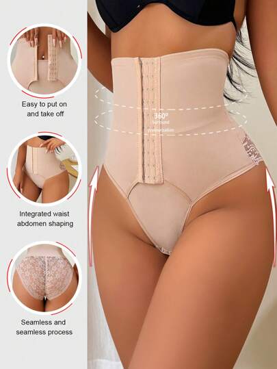 SuitURBody ملابس داخلية للسيدات بلون صلب، سروال شكل مع زخرفة دانتيل للتحكم بالبطن