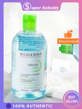 Bioderma ماء ميسيللار سينسيبيو H2O سعة 500 مل ، محلول منقي وتنظيف ، مناسب للبشرة المختلطة/الدهنية ، للوجه والعيون ، صيغة بدون شطف ، لطيف ، خالٍ من العطور والكحول ، تقنية الميسيللار مثالية للبشرة العادية إلى الحساسة