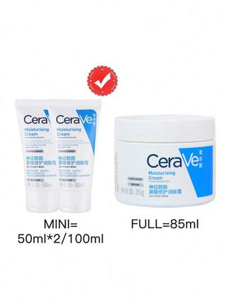 CeraVe كريم مرطب ومغذي 50مل * 2 ، للبشرة الجافة إلى شديدة الجفاف ، يرطب و يساعد في استعادة حاجز البشرة الواقي