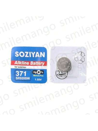 بطارية قلوية أصلية من SOZIYAN AG6 371 SR920SW جديدة 2024، بطاريات أزرار LR920 SR927 171 370 L921 LR69 SR920 ساعة لعبة جهاز تحكم عن بعد بطارية خلية عملات بتغليف مستقل، 5-100 قطعة