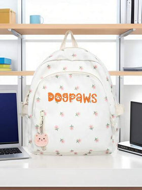 تخصيص نص مطرز باسمك الحصري، حقيبة ظهر بنمط زهري كلاسيكي مناسبة للمراهقات وطالبات الجامعة، مثالية للمدرسة والجامعة والمرحلة المتوسطة، هدية شخصية حقيبة مدرسية/حقيبة ظهر جامعية للأطفال لأعياد الميلاد والتخرج والكريسماس والشتاء والخريف والمدرسة والرحلات والنز