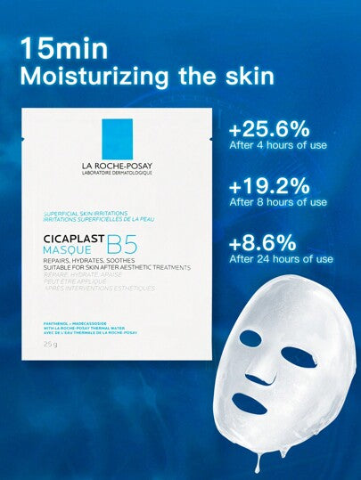 La Roche-Posay [قيمة كبيرة] قناع سيكابلاست B5، 10 حبات، يُصلح ويرطب ويهدئ، مناسب للبشرة بعد العلاجات التجميلية