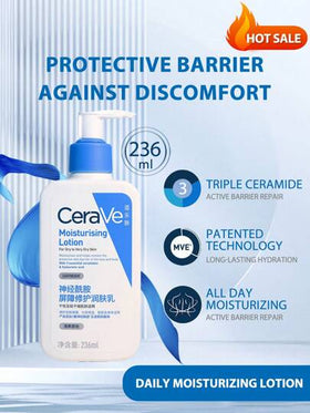 CeraVe 236 مل كريم ترطيب يومي للبشرة الجافة | كريم ترطيب للجسم والوجه مع حمض الهيالورونيك والسيراميدات | خالي من العطور | غير دهني