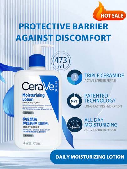 CeraVe 473 مل لوشن مرطب يومي للبشرة الجافة | لوشن الجسم ومرطب الوجه مع حمض الهيالورونيك والسيراميدات | خالي من العطور | غير دهني