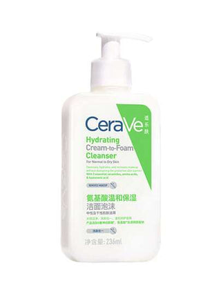 CeraVe منظف قشدي قابل للرغوة 236مل | لجميع أنواع البشرة | منظف وماكياج إزالة 2-في-1 | حمض أميني ينظف البشرة بلطف | يبدأ كقشدة قبل التحول إلى رغوة ناعمة عند بدء تطبيقه على البشرة بالماء، وينظف الأوساخ والماكياج بفعالية دون إزالة الرطوبة الطبيعية...