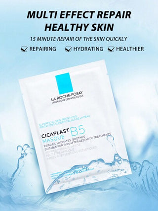 La Roche-Posay قناع لا روش بوزيه سيكابلاست ب5 وجه 10 قطع / علبة*2، قناع ورقي للوجه مرطب لما بعد الإجراءات، مصمم لمساعدة البشرة الحساسة، غني بفيتامين ب5(بانثينول)، قناع وجه ورقي سيكابلاست ب5 مرطب وملطف بشكل مكثف، مناسب للاستخدام بعد الإجراءات الجمالية.