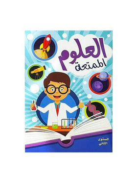 كتاب تعليمي للأطفال من عمر 3-8 سنوات لتعلم اللغة العربية والقراءة، تعلم الحيوانات والنباتات العربية، قصص تعليمية ممتعة، معرفة الحياة، كتب أطفال