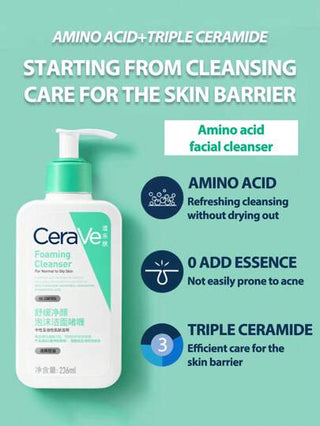 CeraVe رغوة منظف وجه مرطبة [ميني] 30مل*3 | للبشرة العادية إلى الدهنية | ينظف ويزيل الزيوت دون إزعاج حاجز البشرة الحماية | مع 3 سيراميدات أساسية ، نياسين أميد وحمض الهيالورونيك