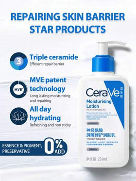 CeraVe 473 مل لوشن مرطب يومي للبشرة الجافة | لوشن الجسم ومرطب الوجه مع حمض الهيالورونيك والسيراميدات | خالي من العطور | غير دهني
