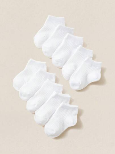 10/15/20 زوج جوارب للأطفال، بتصميم خطوط رأسية ذات لون واحد كلاسيكي بسيط، قابلة للتنفس مريحة ناعمة صديقة للبشرة، جوارب قصيرة عصرية متعددة الاستخدامات، مناسبة للحياة اليومية للأطفال أو العودة إلى المدرسة