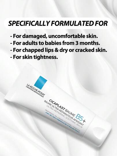 La Roche-Posay بلسم ملطف فائق الإصلاح CICAPLAST BAUME B5+ حجم 40مل | صيغة مجددة | للبشرة الجافة والمهيجة والضعيفة