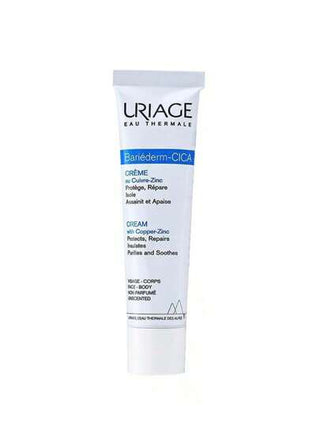 Uriage كريم وجه مرطب ومغذي من يكو متعدد الوظائف - كريم ضمادة بيتا 5 للتهدئة والإصلاح يخفف الاحمرار ويهدئ البشرة