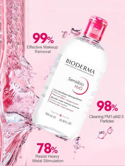 Bioderma ماء الميسيلار سانسبيو، 500مل، تنظيف عميق، خالي من العطور، للوجه والعين والشفاه