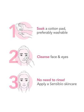 Bioderma ماء الميسيلار سانسبيو، 500مل، تنظيف عميق، خالي من العطور، للوجه والعين والشفاه