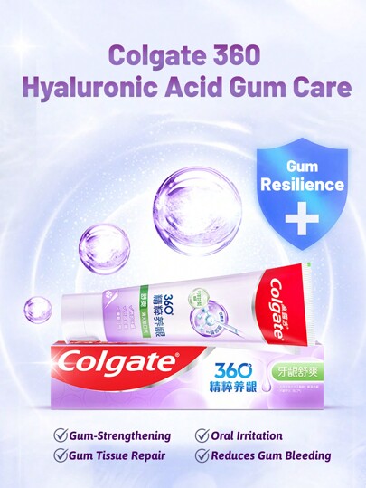 colgate معجون أسنان منعش للثة بزاوية 360 درجة، منعش للأنفاس، يغذي اللثة، مستخلص البابونج، يقلل من التهاب الفم، إزالة البقع، 1 قطعة (120 جم / 4.23 أونصة)