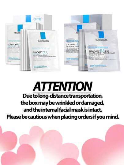 La Roche-Posay قناع الإصلاح متعدد الأنشطة سيكابلاست ب 5 برو من لا روش بوزيه 10 قطع / علبة / قناع مرطب فعال يهدئ ويستعيد مختلف مشكلات البشرة مثل الجفاف والتهيج واخشونة البشرة، ومناسب للاستخدام بعد العلاجات التجميلية الخاصة.