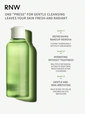 RNW ماء تطهير تنقية 150مل من DER. CLEAR