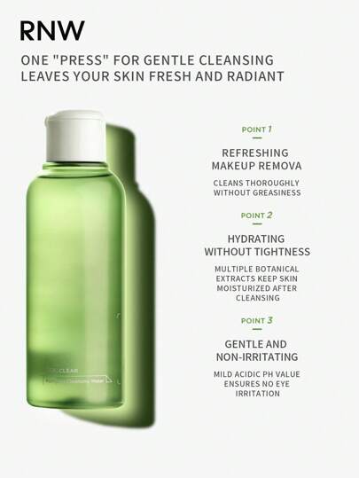 RNW ماء تطهير تنقية 150مل من DER. CLEAR