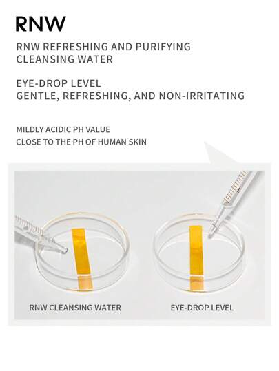 RNW ماء تطهير تنقية 150مل من DER. CLEAR