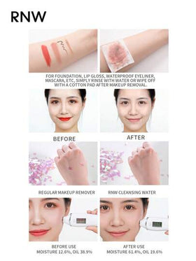 RNW ماء تطهير تنقية 150مل من DER. CLEAR