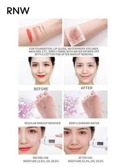 RNW ماء تطهير تنقية 150مل من DER. CLEAR